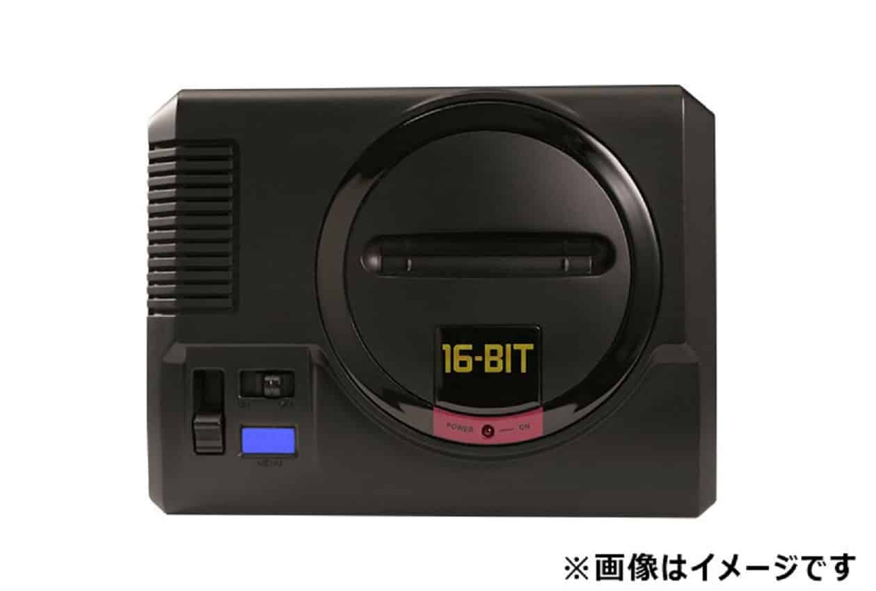 Mega drive mini