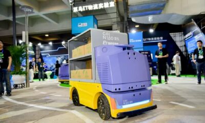 Alibaba delivery robot