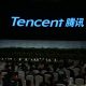 tencent and nokia partner up for 5g