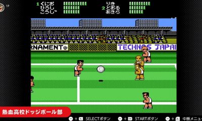 nintendo switch online new retro games