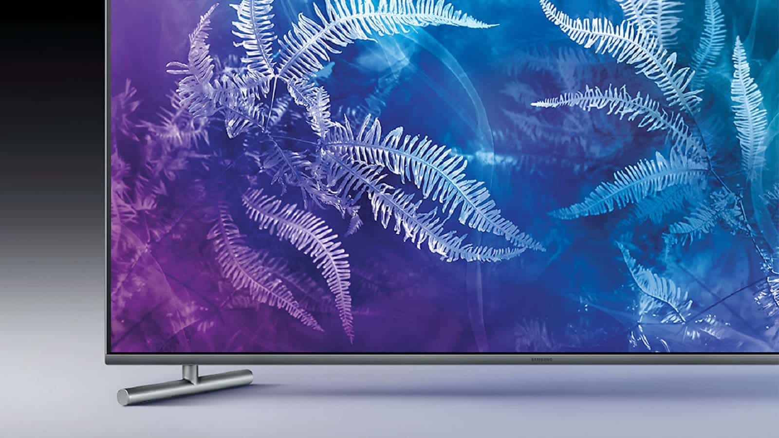 samsung television trade program