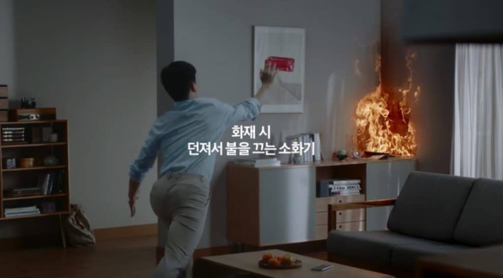 Samsung made a flower vase that's really a fire extinguisher