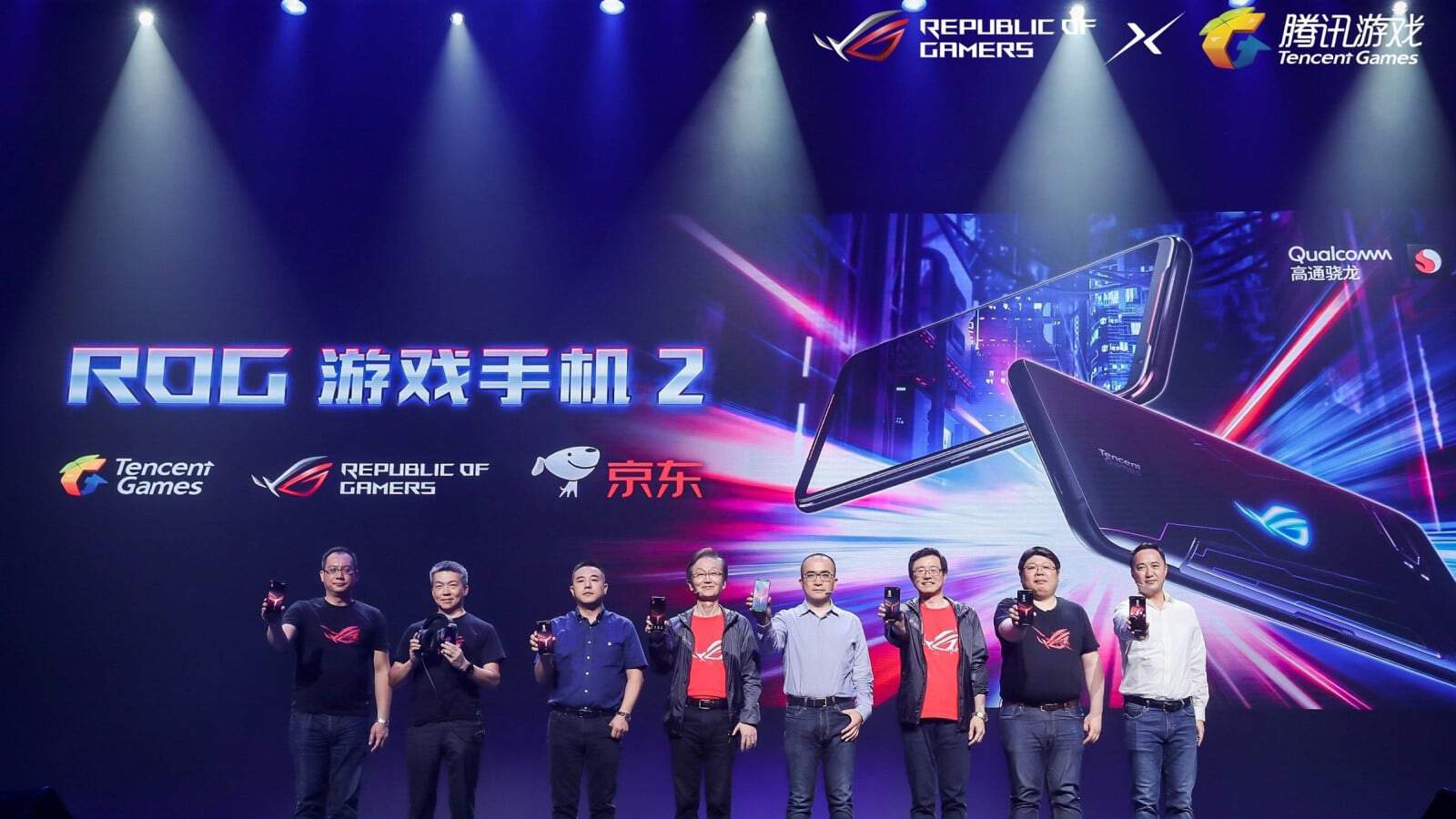 Asus tencent and qualcomm partnership