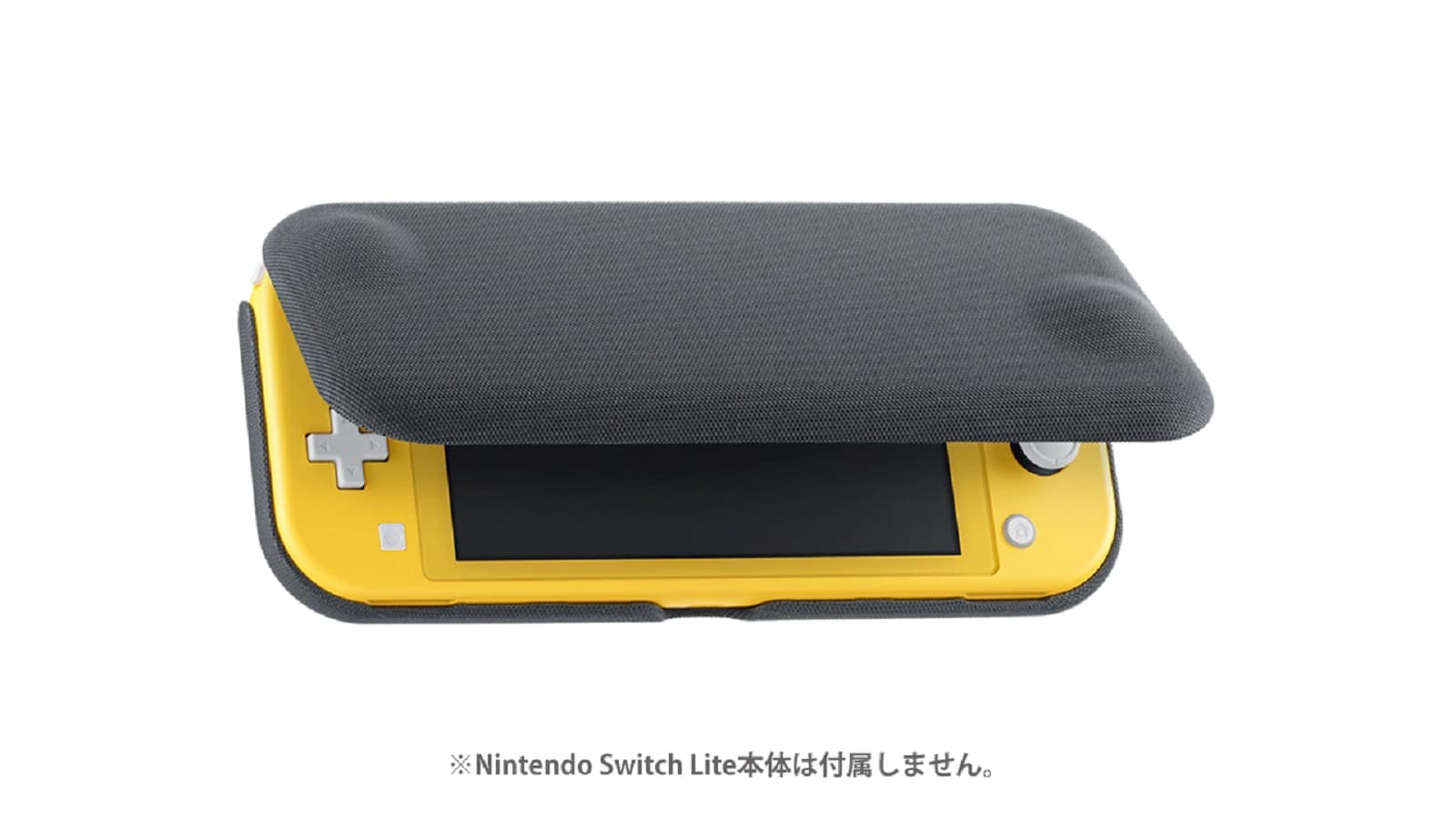 nintendo switch lite case