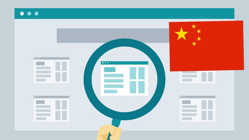 seo china