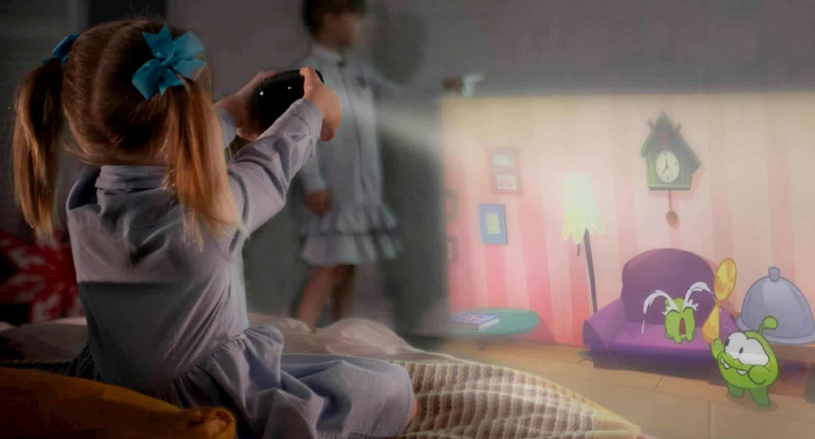 Projector