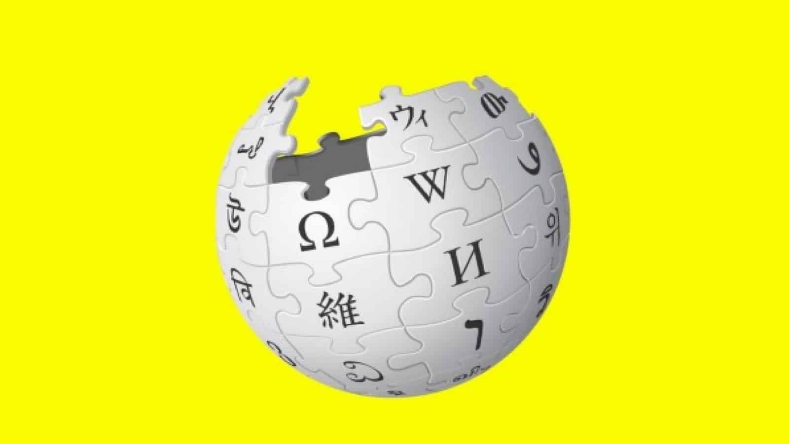 Wikipedia logo