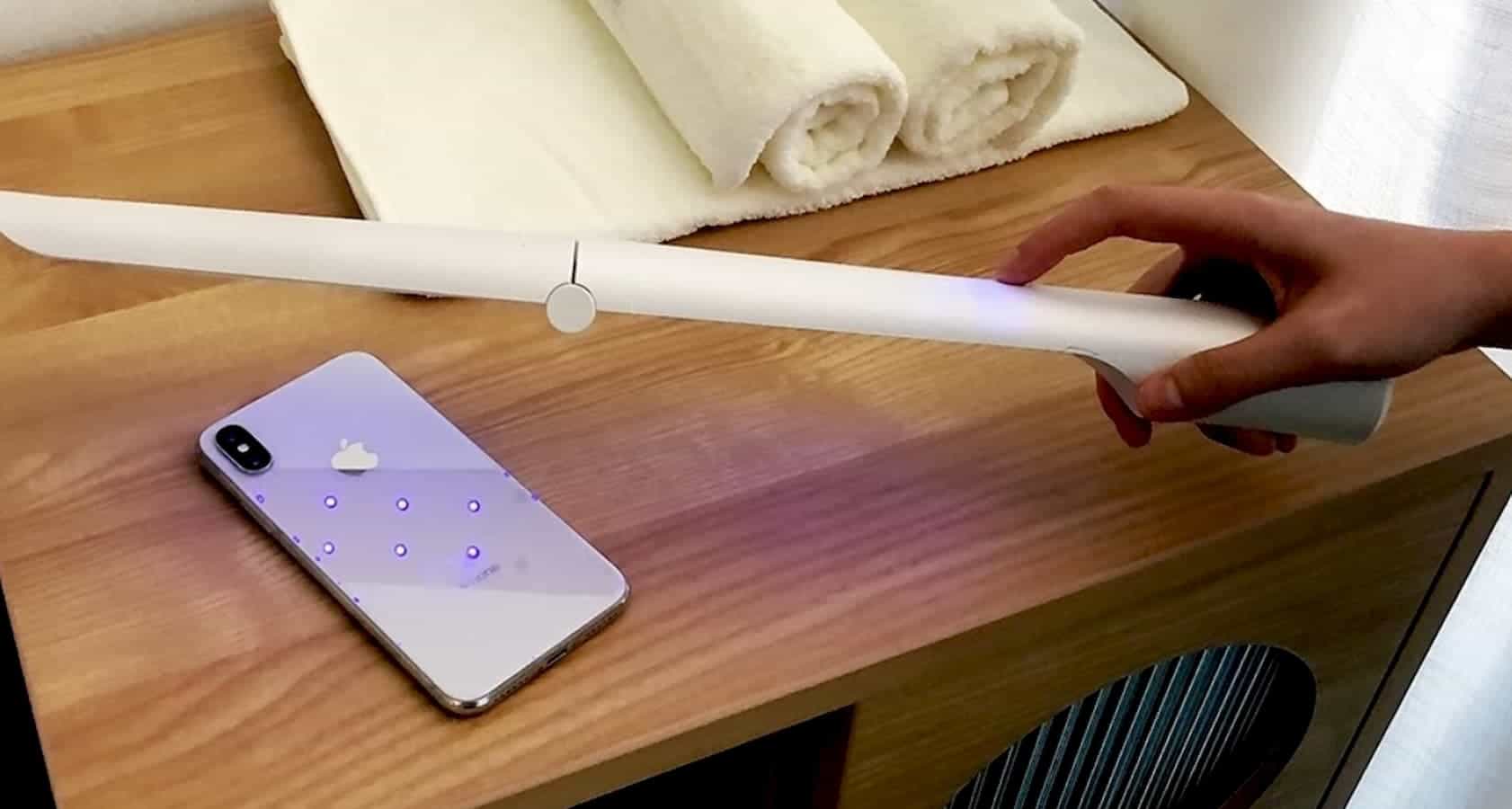 allume uvc wand
