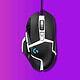 Logitech g502 se mouse
