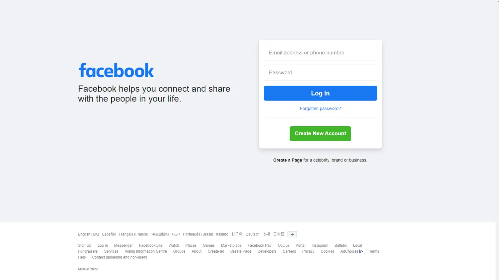 screenshot of facebook login page