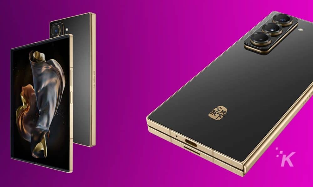 Galaxy Z Fold 6 Special Edition gets even more 