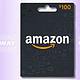 $100 Amazon gift card giveaway with purple background and "GIVEAWAY" text overlay. Enter to win by participating in the online contest or promotion hosted by KnowTechie.