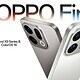 Dual camera smartphones featuring the Oppo Find X9 series with ColorOS 16, showcasing premium design and advanced photography capabilities, announced at the global launch event in Barcelona, Spain.
